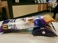 -麦当劳(湖光北街店)