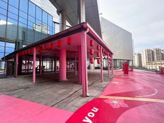 -义乌之心城市生活广场