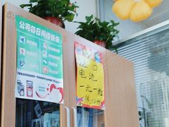 -自然之声助听器·呼吸机(和平店)