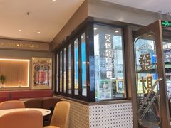 -香港新记茶餐厅(春熙太古里店)