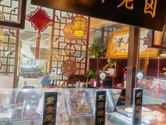 -江城小馆陕南妈妈菜·全球旅行餐厅(钟楼店)