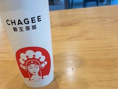 -霸王茶姬(泛海广场店)