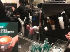 -星巴克臻选(天津鲁能中心一店)