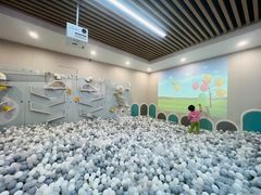 -碧中海汤泉汗蒸酒店