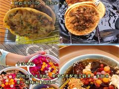 -郴州西站
