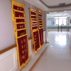 -玛丽亚妇产医院产后修复·医美产康中心
