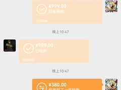 -柏悦SPA(君汇店)