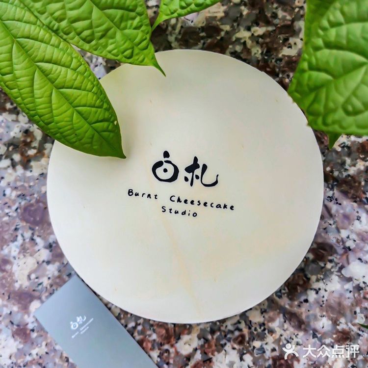 在广州可以即日吃到深圳网红芝士爆浆蛋糕‼️