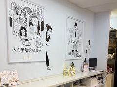 -姆们M Sweetie Cake(三里屯店)