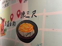-半酌烧烤小酒馆(南京东路店)