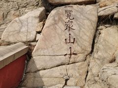 -天津盘山风景名胜区