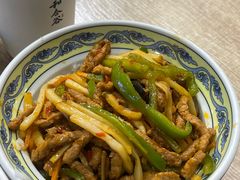 -和合谷(海淀五路居店)