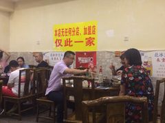 大堂-大龙火锅(老店)