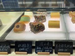 -V咖啡(兰州盛达希尔顿酒店)