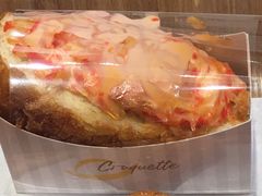 蟹味开口笑-巴黎贝甜(五道口店)