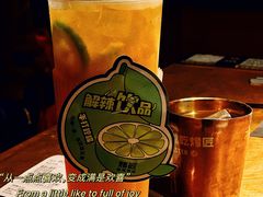 -烤匠麻辣烤鱼(万象城店)