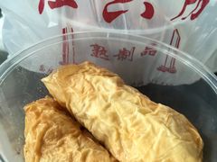 素鸭-杜六房(大沽路店)