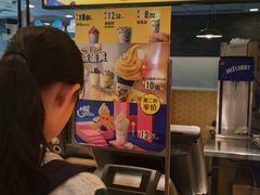 -麦当劳(新城市广场店)