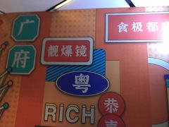 -堂会·KTV·自助餐·团建聚会(天河店)