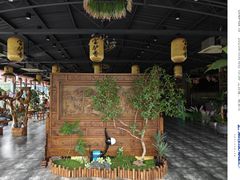 -元鼎宝驴香·全驴宴(江宁店)