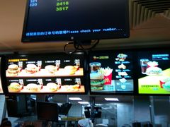 -麦当劳(花园北路店)