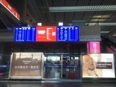 -长春西站