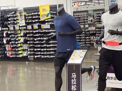 -迪卡侬(安德门店)