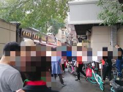 -正味斋锅巴菜(西北角店)