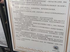 -上海孙中山故居纪念馆
