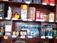 零售区-闫水饺大酒楼·北京老闫靓马饺子馆