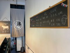-臻老板牛肉面(光华路SOHO店)