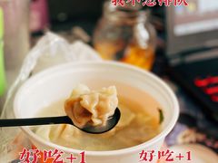 -南楼煎饼(南楼总店)