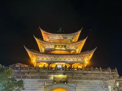 -大理古城