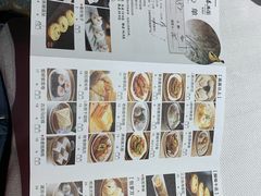 -春满园·早茶·粤菜·宴会(前海店)