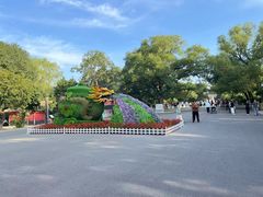 -北陵公园