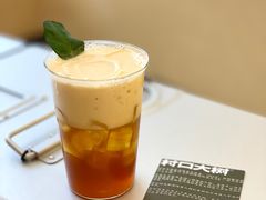 -村口大树(长乐路店)