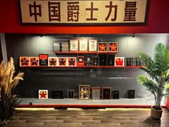 -JZ Club 爵士酒吧(上海店)