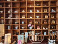 -邊城書店