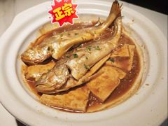 -船歌·鱼水饺青岛菜(恒隆广场店)