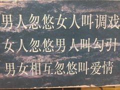 -威高广场