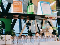 -Jazz·ya 爵士屋(来福士店)