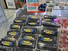 -盒马鲜生(大成店)