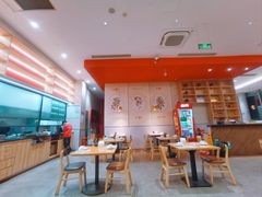 -田波泡椒牛蛙(巴丽新地店)
