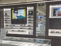 -宝岛眼镜·星创视光中心(中泰店)
