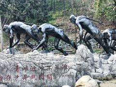 -屈原故里文化旅游区