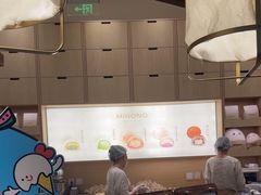 -米糯糯·MINONO·大福冰淇淋(青岛万象城店)