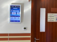 -复旦大学附属眼耳鼻喉科医院(浦江院区)