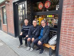 -杨梅市场·打工人小酒馆(新天地店)