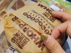 -汉堡王(徐汇绿地缤纷店)