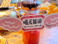 -喝丢一只鞋海鲜烧烤·海肠捞饭(市场店)